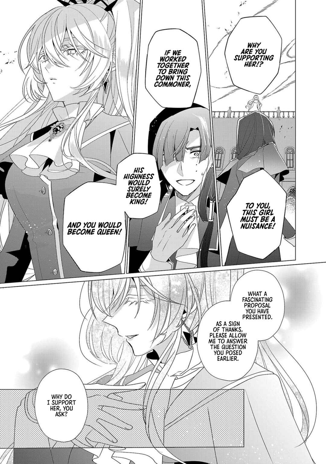 Page 17 Chapter 16 The Fed-Up Office Lady Wants to Serve the Villainess