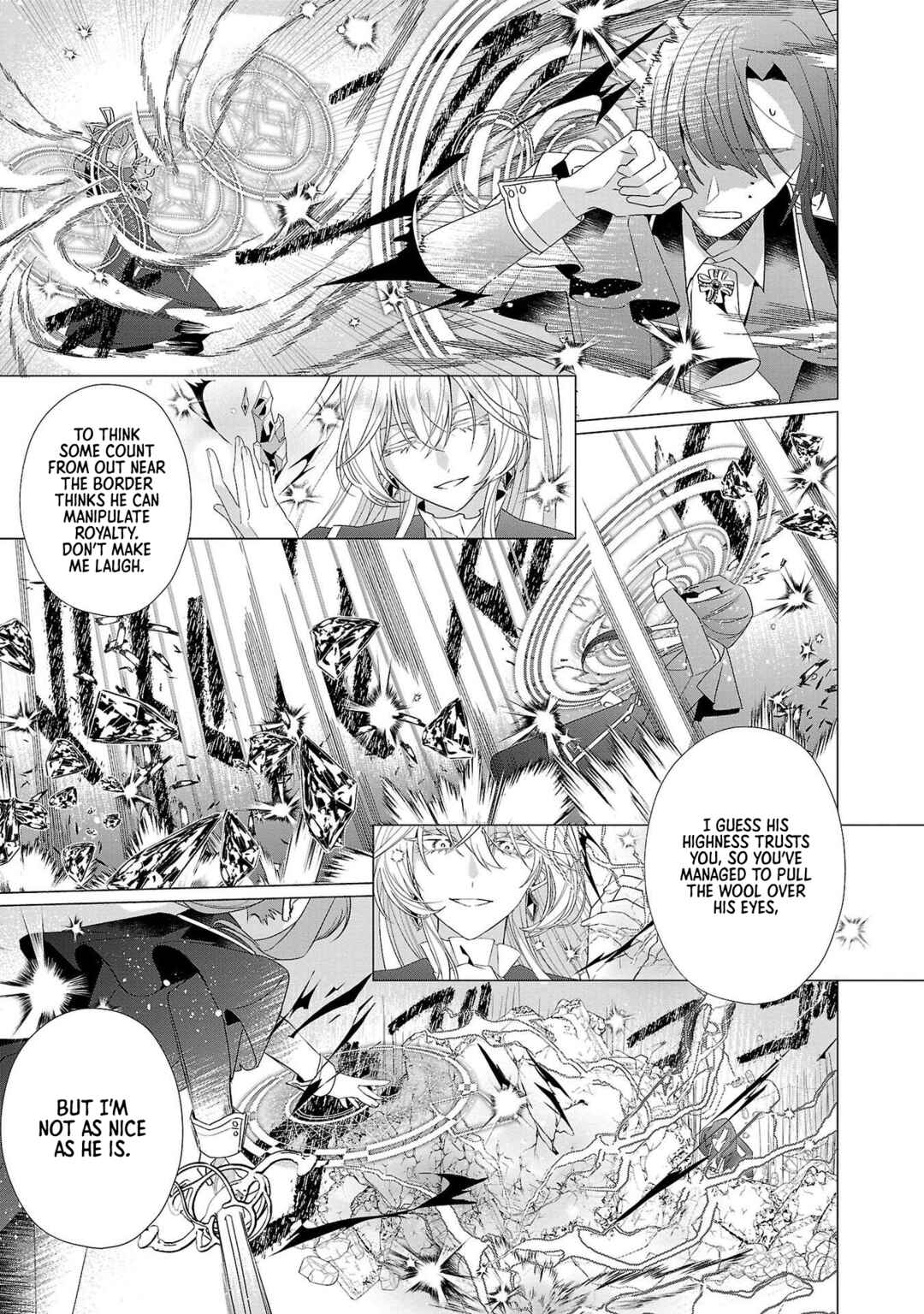 Page 19 Chapter 16 The Fed-Up Office Lady Wants to Serve the Villainess