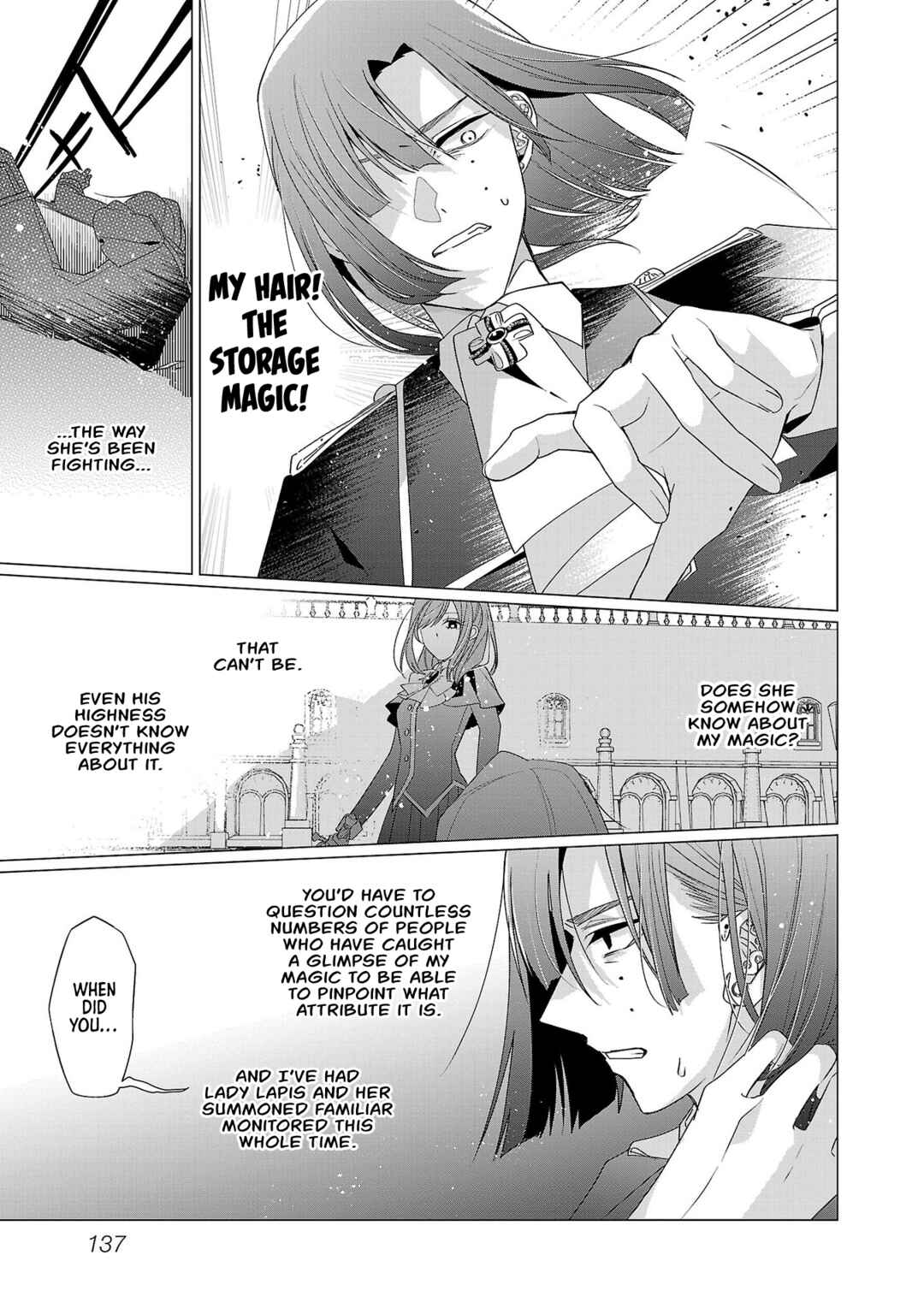 Page 21 Chapter 16 The Fed-Up Office Lady Wants to Serve the Villainess
