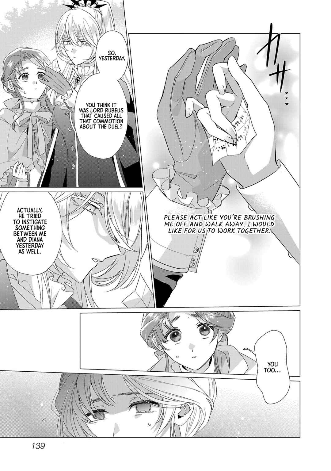 Page 23 Chapter 16 The Fed-Up Office Lady Wants to Serve the Villainess
