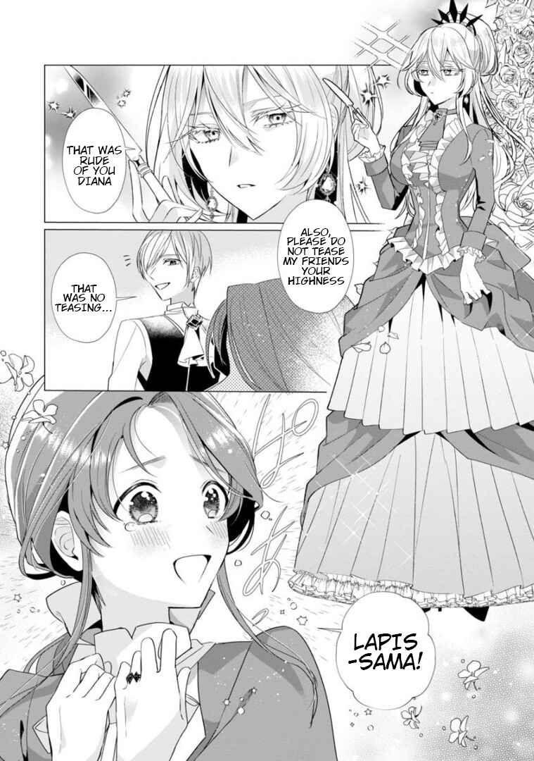 Page 13 Chapter 5 The Fed-Up Office Lady Wants to Serve the Villainess