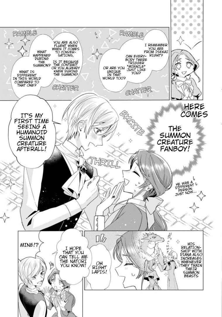 Page 16 Chapter 5 The Fed-Up Office Lady Wants to Serve the Villainess