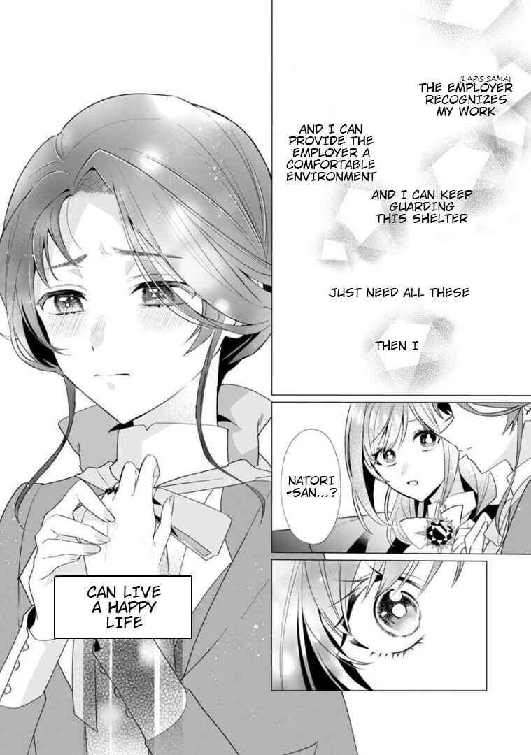 Page 32 Chapter 5 The Fed-Up Office Lady Wants to Serve the Villainess