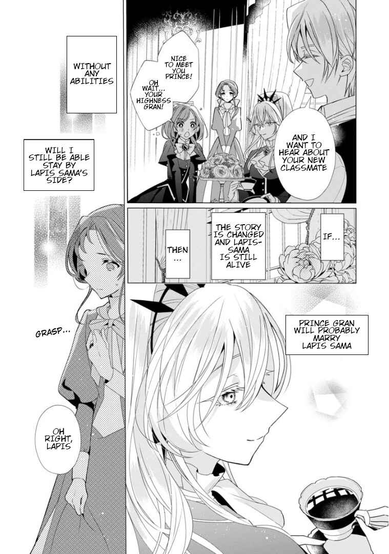 Page 4 Chapter 5 The Fed-Up Office Lady Wants to Serve the Villainess