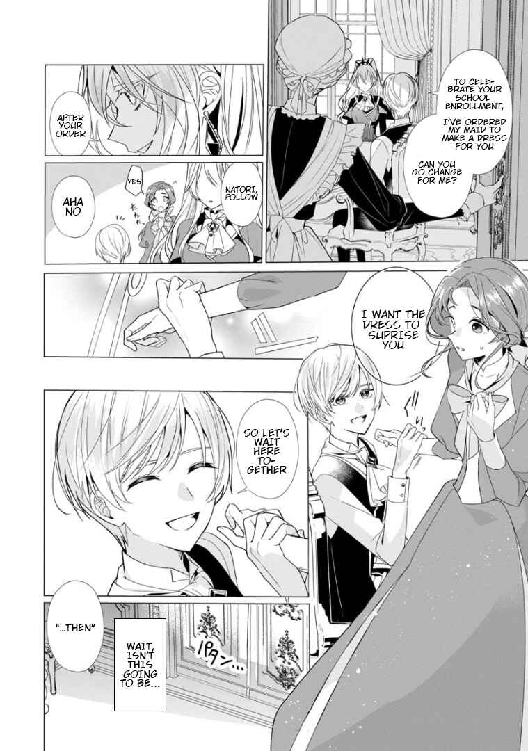 Page 5 Chapter 5 The Fed-Up Office Lady Wants to Serve the Villainess