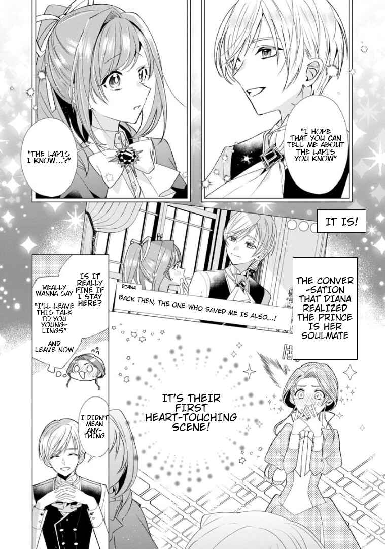 Page 6 Chapter 5 The Fed-Up Office Lady Wants to Serve the Villainess