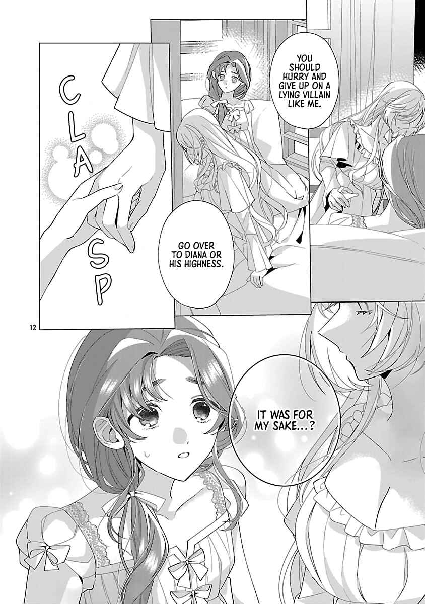 Page 12 Chapter 25 The Fed-Up Office Lady Wants to Serve the Villainess