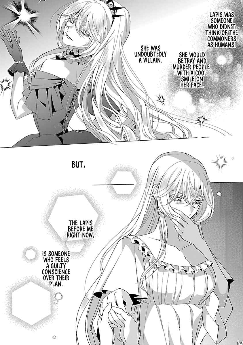 Page 14 Chapter 25 The Fed-Up Office Lady Wants to Serve the Villainess