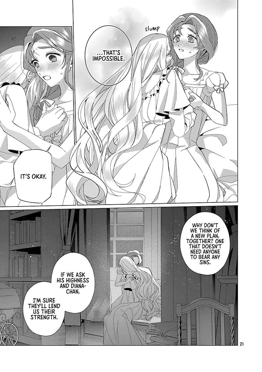 Page 20 Chapter 25 The Fed-Up Office Lady Wants to Serve the Villainess