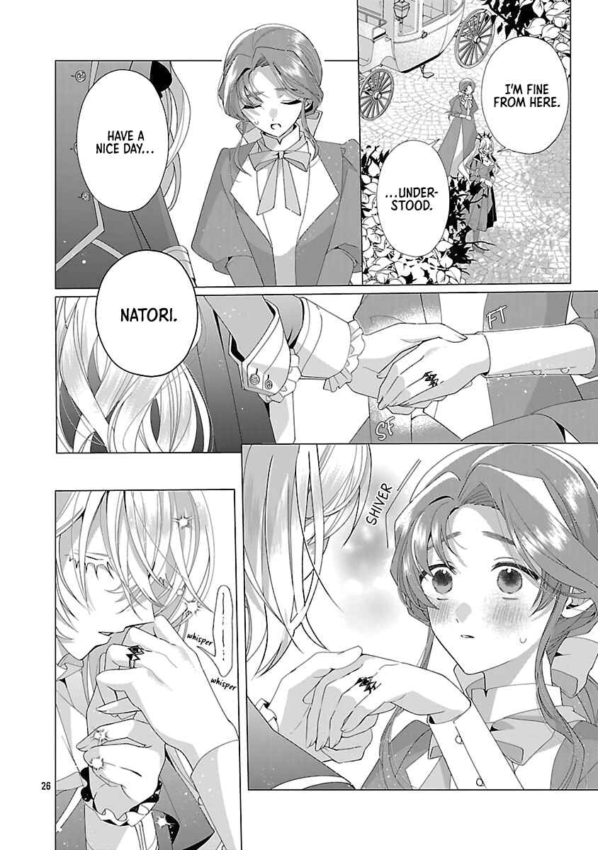Page 25 Chapter 25 The Fed-Up Office Lady Wants to Serve the Villainess
