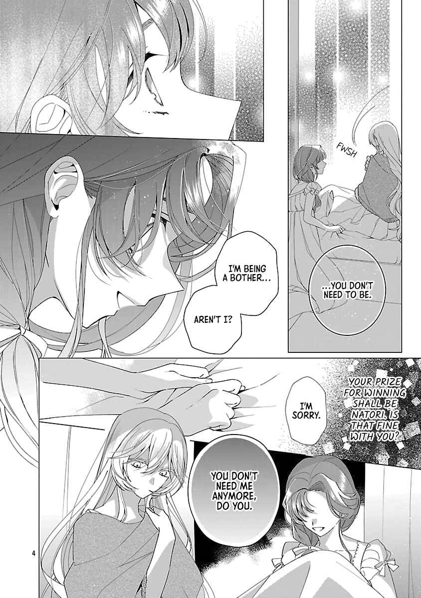 Page 4 Chapter 25 The Fed-Up Office Lady Wants to Serve the Villainess
