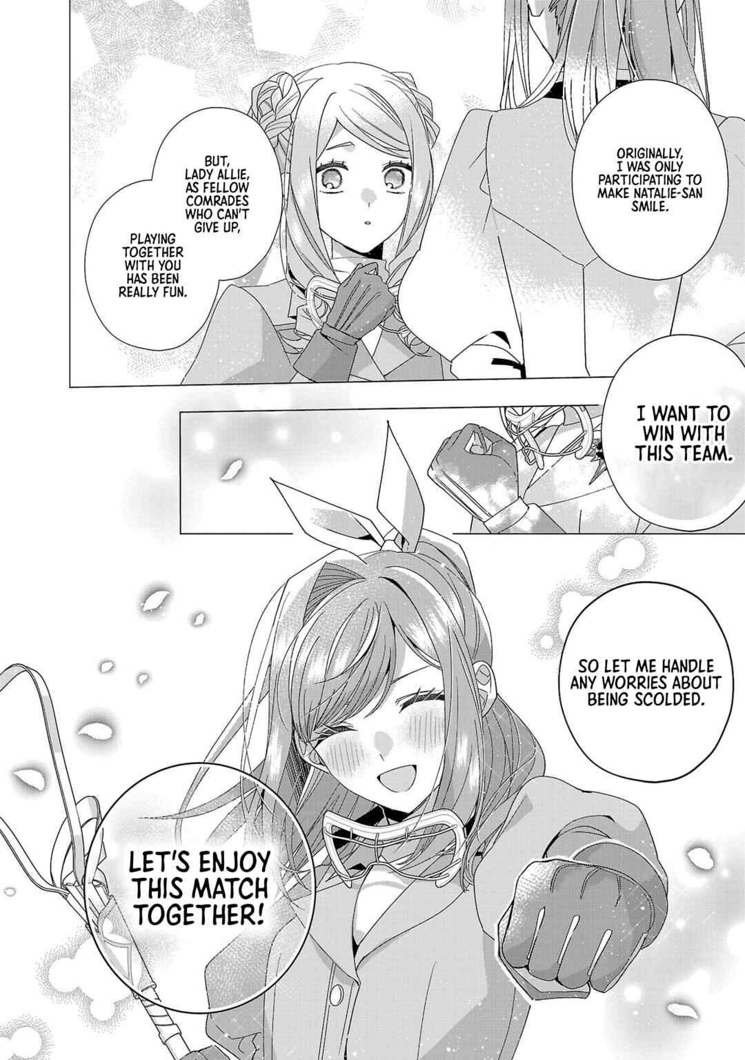 Page 12 Chapter 23 The Fed-Up Office Lady Wants to Serve the Villainess