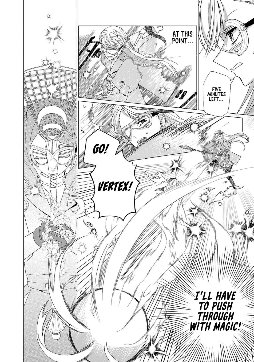 Page 20 Chapter 23 The Fed-Up Office Lady Wants to Serve the Villainess
