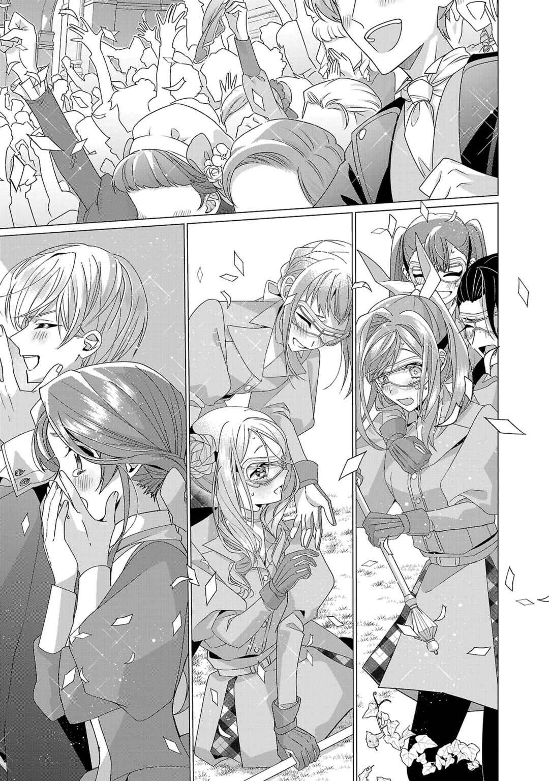 Page 28 Chapter 23 The Fed-Up Office Lady Wants to Serve the Villainess
