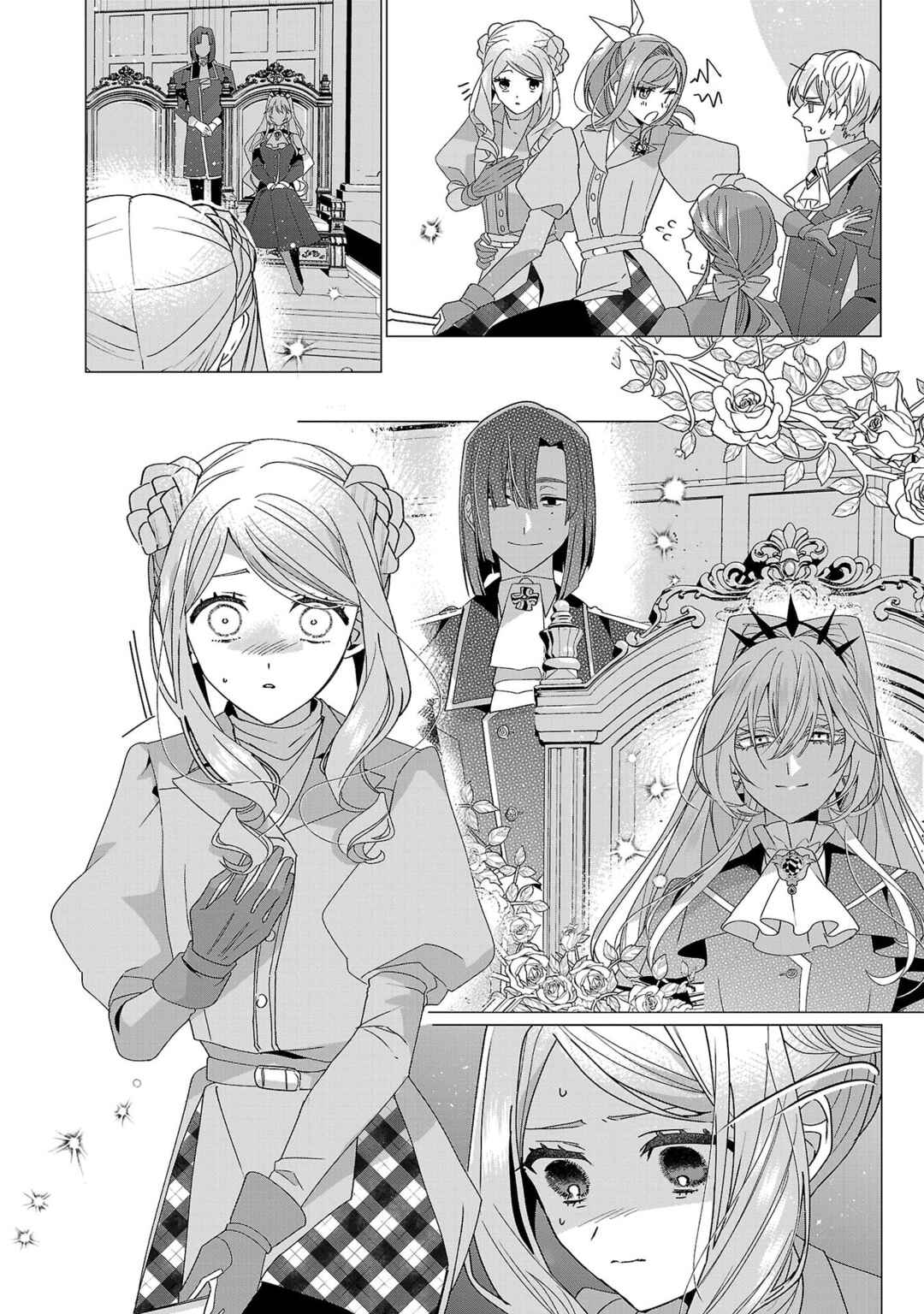 Page 6 Chapter 23 The Fed-Up Office Lady Wants to Serve the Villainess