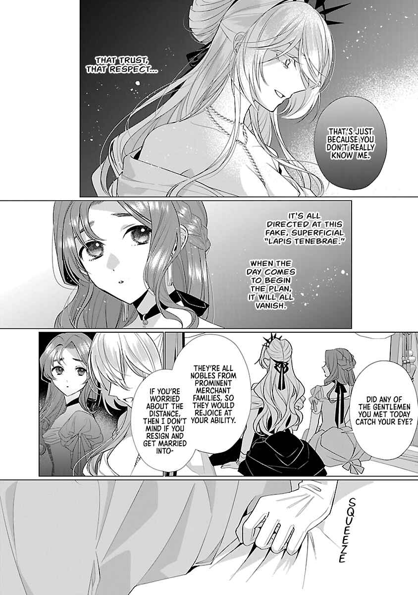 Page 16 Chapter 11 The Fed-Up Office Lady Wants to Serve the Villainess