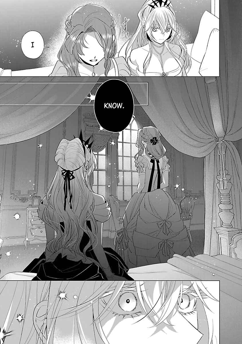 Page 17 Chapter 11 The Fed-Up Office Lady Wants to Serve the Villainess
