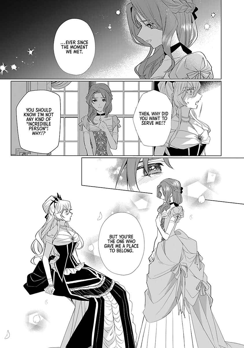 Page 19 Chapter 11 The Fed-Up Office Lady Wants to Serve the Villainess