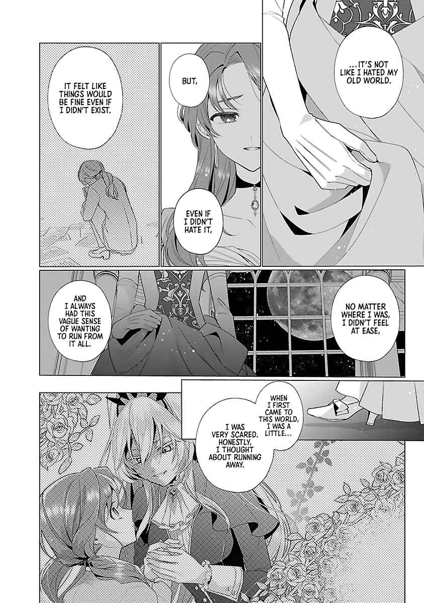 Page 20 Chapter 11 The Fed-Up Office Lady Wants to Serve the Villainess