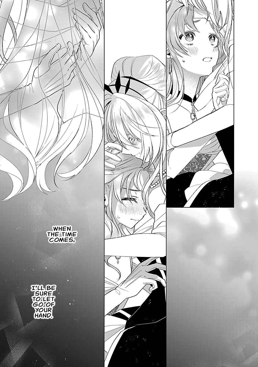Page 27 Chapter 11 The Fed-Up Office Lady Wants to Serve the Villainess