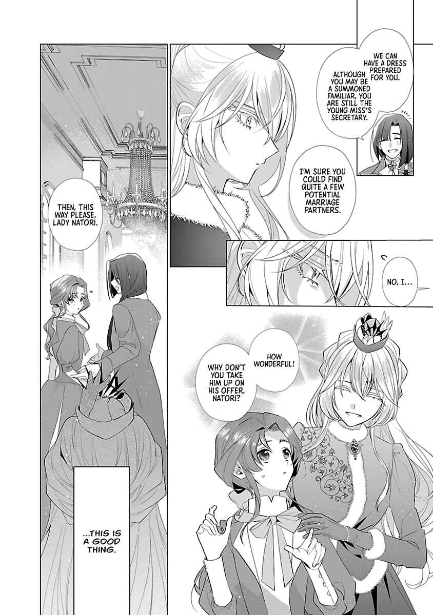 Page 6 Chapter 11 The Fed-Up Office Lady Wants to Serve the Villainess