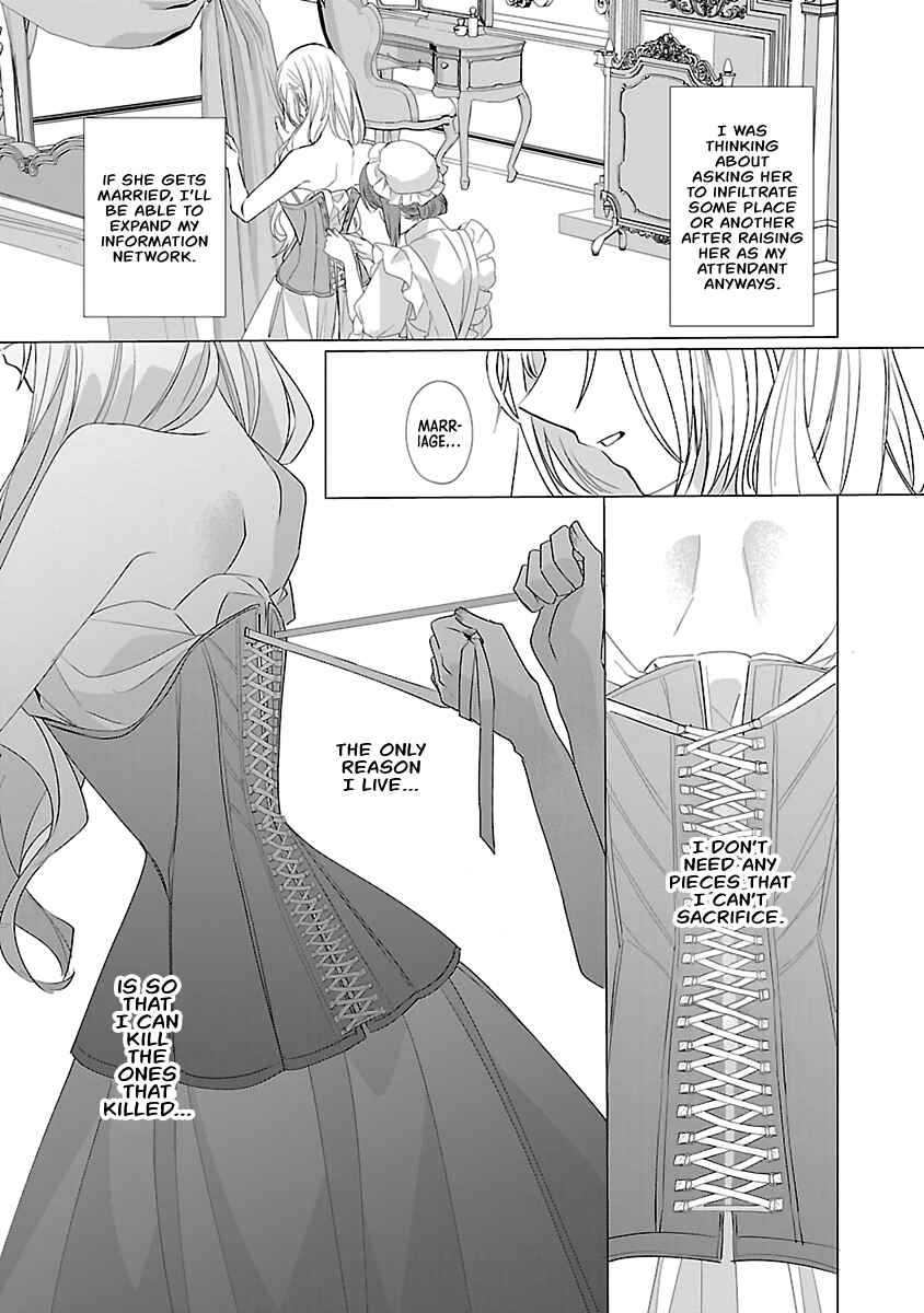 Page 7 Chapter 11 The Fed-Up Office Lady Wants to Serve the Villainess