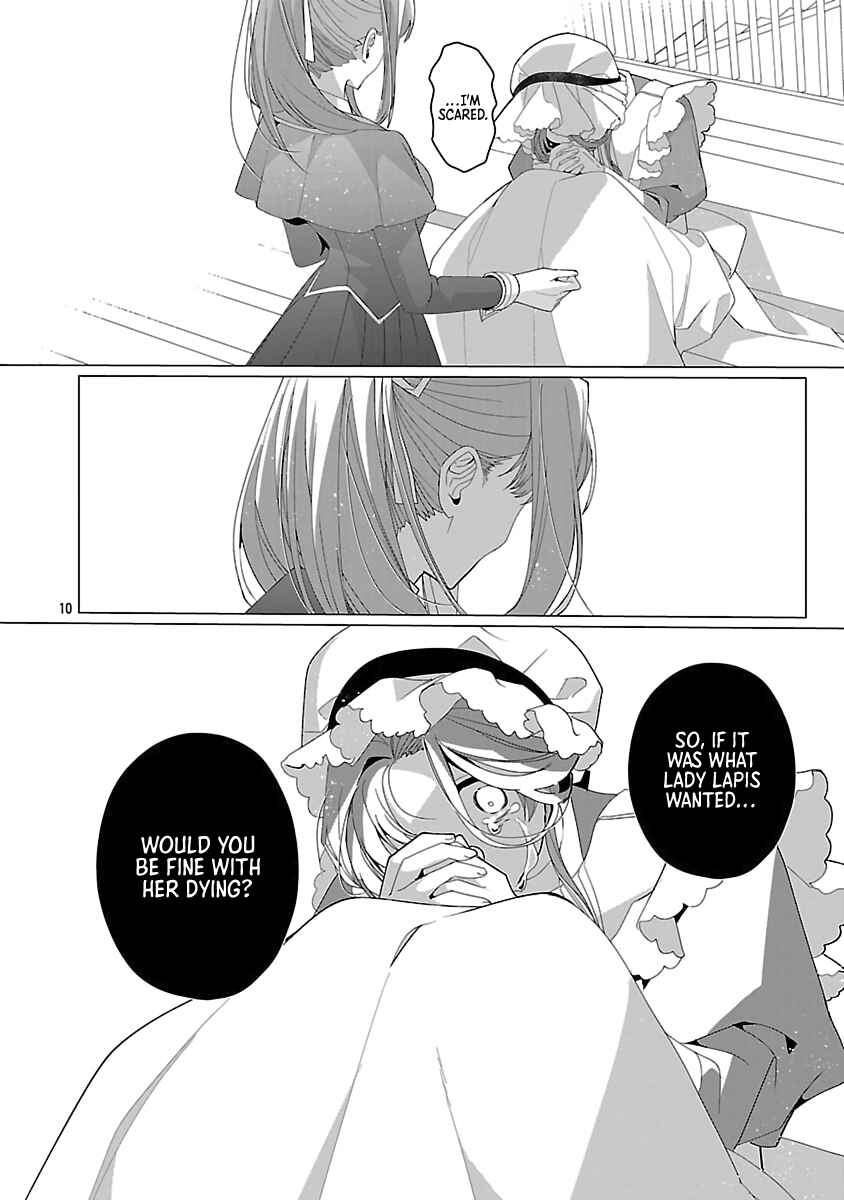Page 10 Chapter 27 The Fed-Up Office Lady Wants to Serve the Villainess