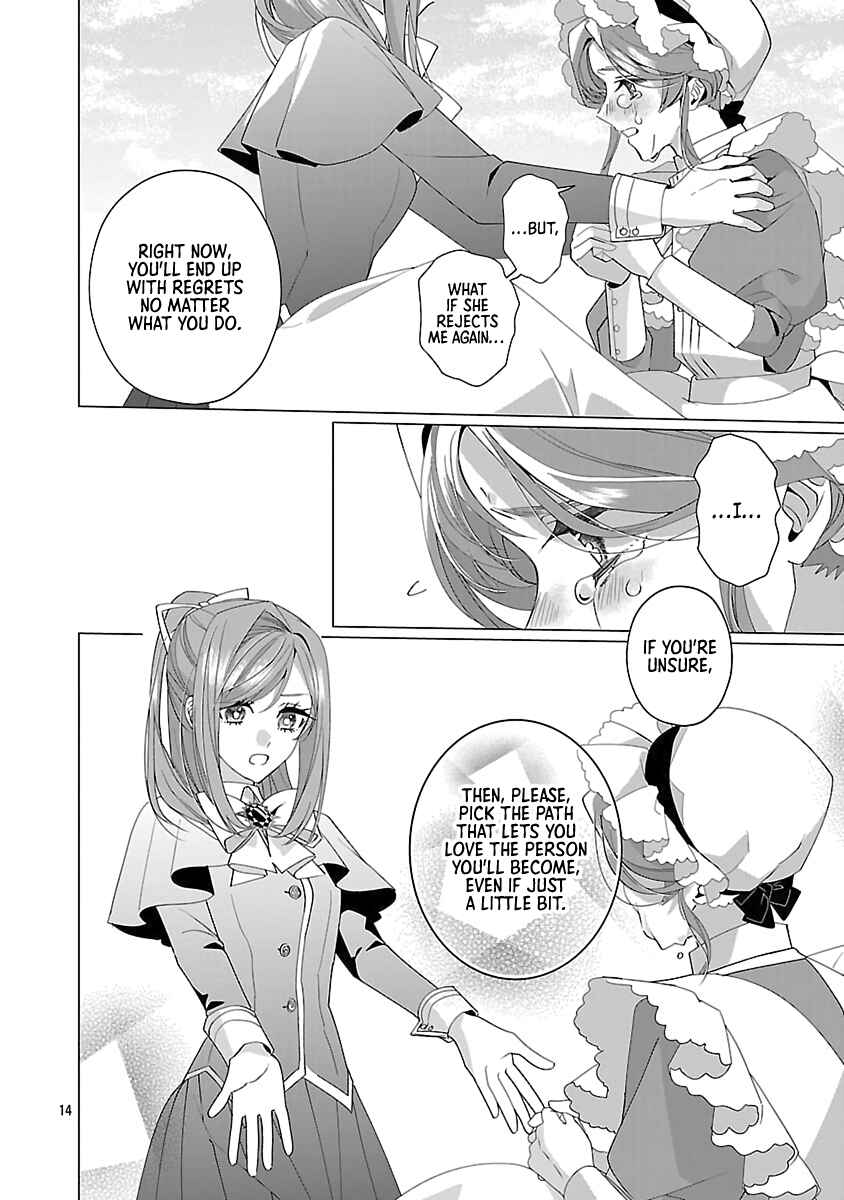 Page 14 Chapter 27 The Fed-Up Office Lady Wants to Serve the Villainess