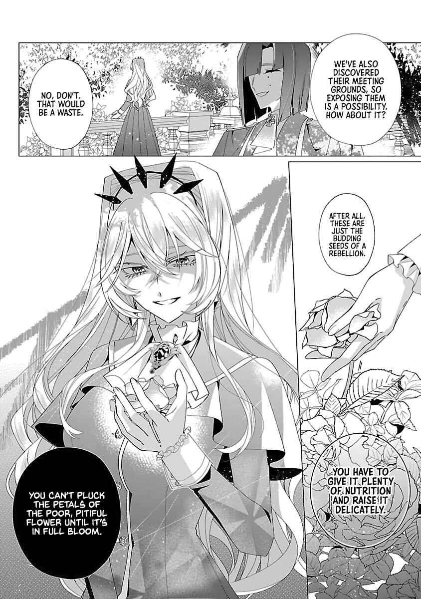 Page 3 Chapter 27 The Fed-Up Office Lady Wants to Serve the Villainess