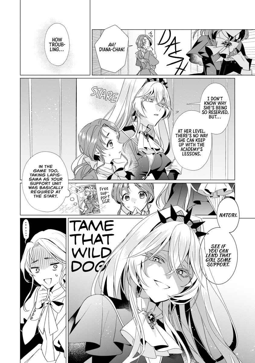 Page 10 Chapter 3 The Fed-Up Office Lady Wants to Serve the Villainess