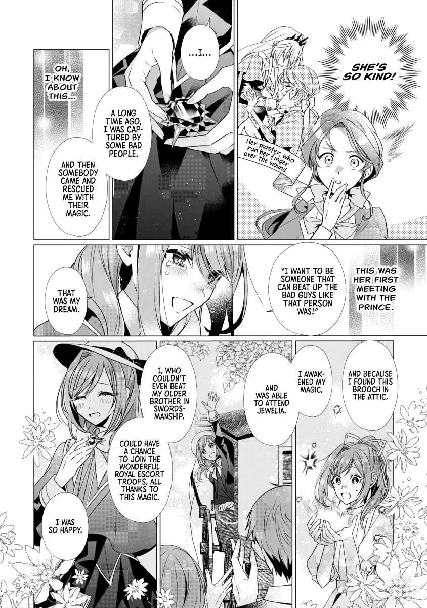 Page 14 Chapter 3 The Fed-Up Office Lady Wants to Serve the Villainess