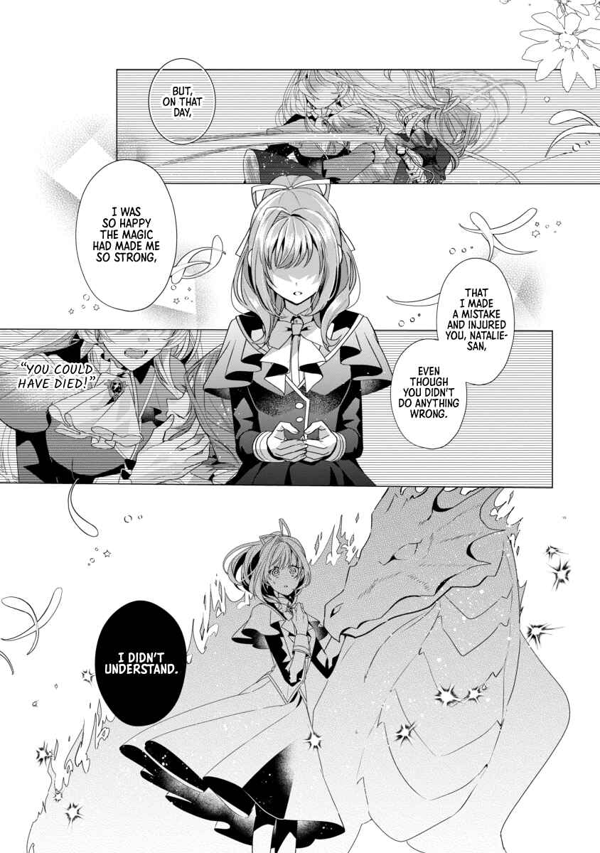 Page 15 Chapter 3 The Fed-Up Office Lady Wants to Serve the Villainess
