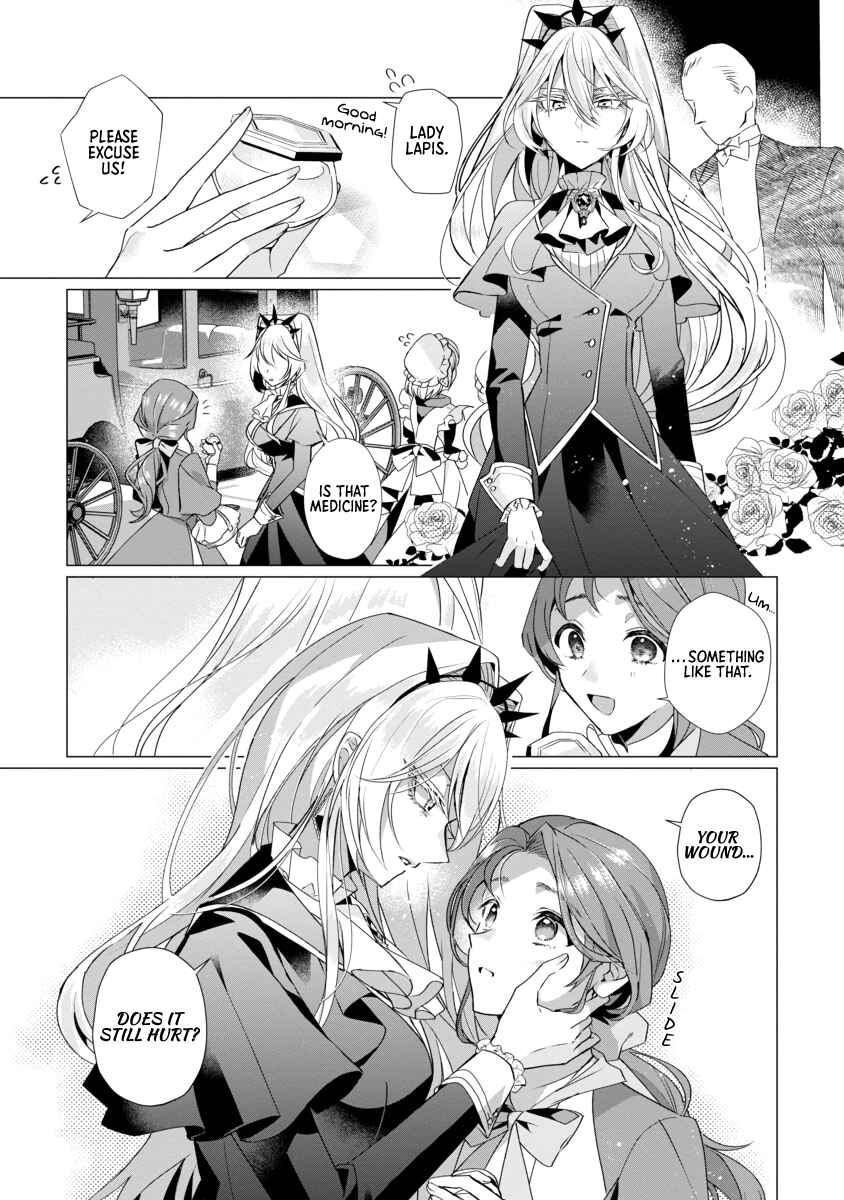 Page 3 Chapter 3 The Fed-Up Office Lady Wants to Serve the Villainess