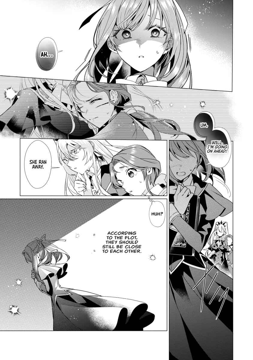 Page 7 Chapter 3 The Fed-Up Office Lady Wants to Serve the Villainess