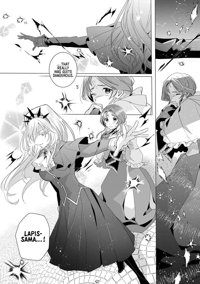 Page 13 Chapter 7 The Fed-Up Office Lady Wants to Serve the Villainess