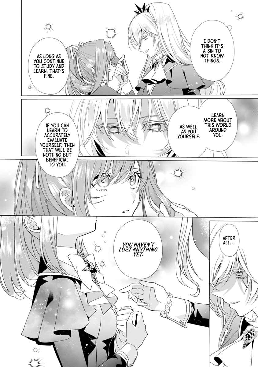 Page 21 Chapter 7 The Fed-Up Office Lady Wants to Serve the Villainess