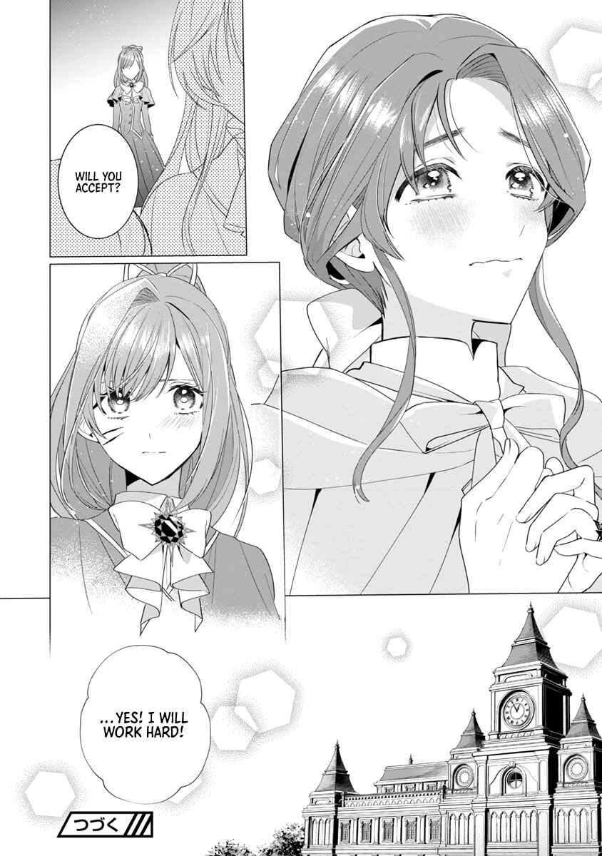 Page 27 Chapter 7 The Fed-Up Office Lady Wants to Serve the Villainess