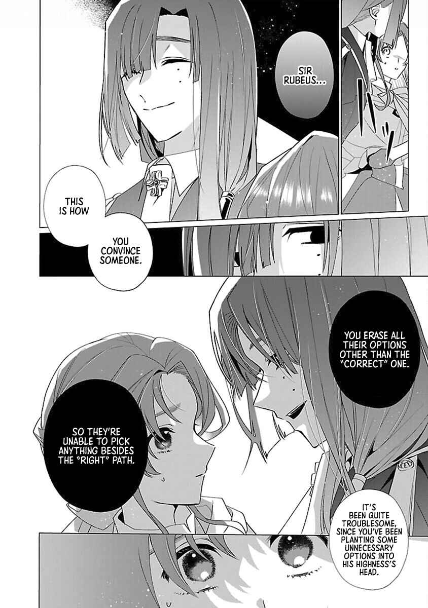 Page 12 Chapter 14 The Fed-Up Office Lady Wants to Serve the Villainess