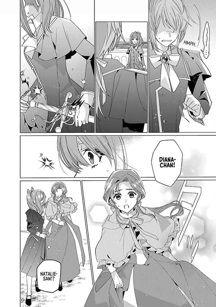 Page 20 Chapter 14 The Fed-Up Office Lady Wants to Serve the Villainess
