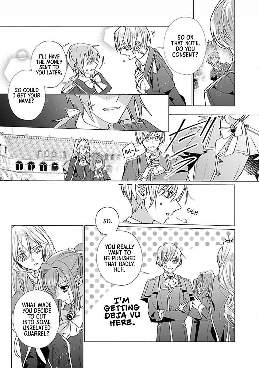 Page 23 Chapter 14 The Fed-Up Office Lady Wants to Serve the Villainess