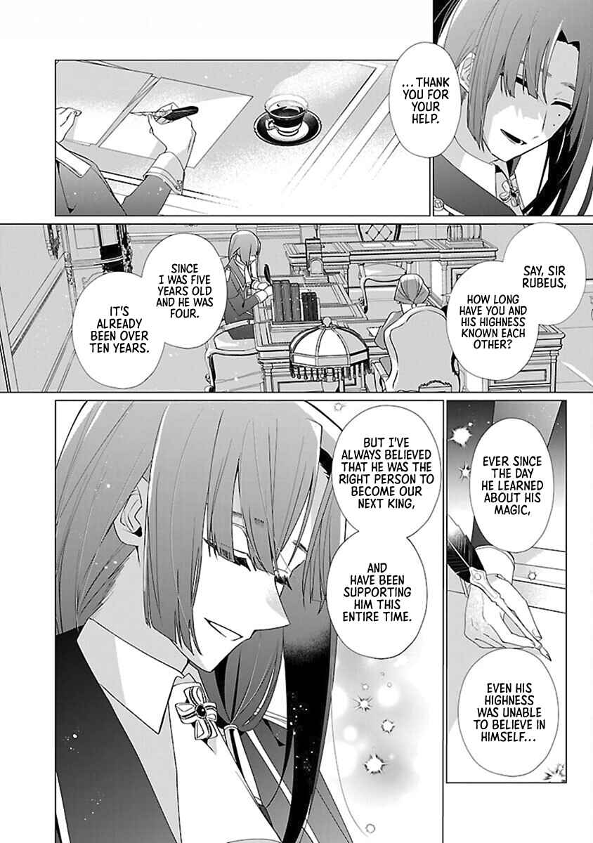 Page 6 Chapter 14 The Fed-Up Office Lady Wants to Serve the Villainess