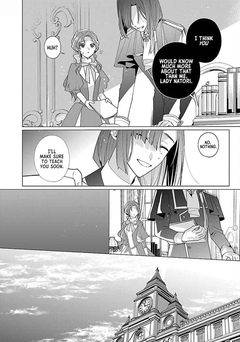Page 8 Chapter 14 The Fed-Up Office Lady Wants to Serve the Villainess