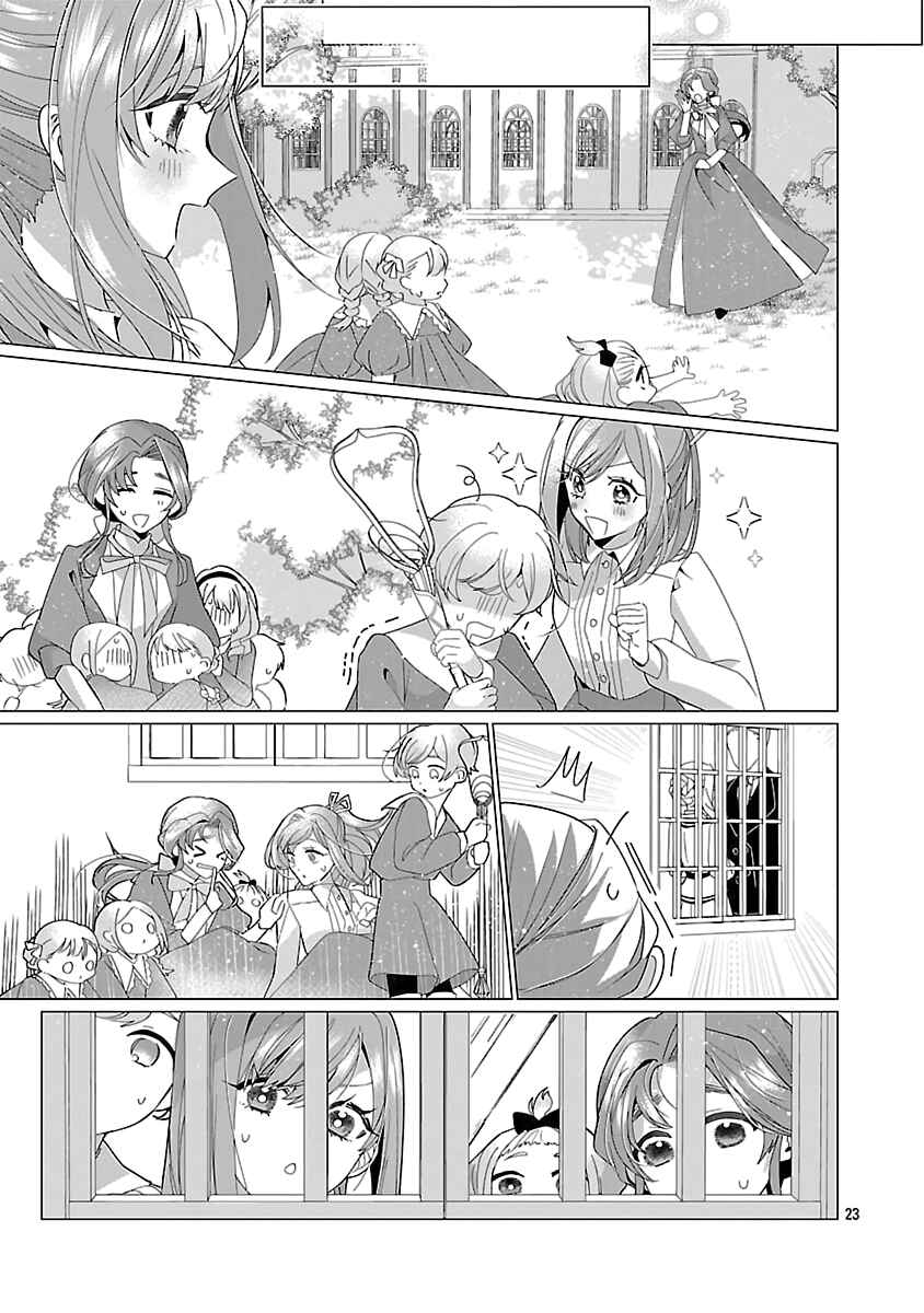 Page 23 Chapter 28 The Fed-Up Office Lady Wants to Serve the Villainess