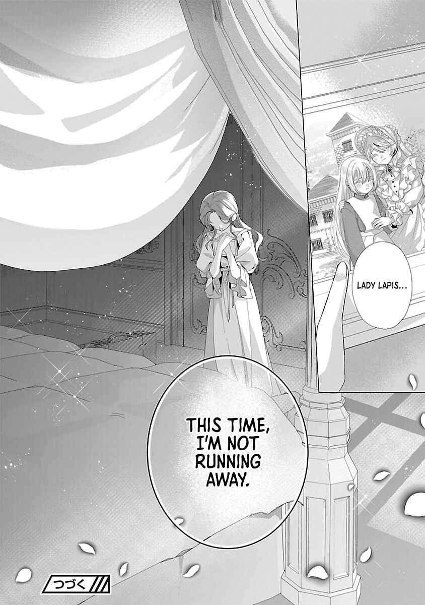 Page 28 Chapter 28 The Fed-Up Office Lady Wants to Serve the Villainess