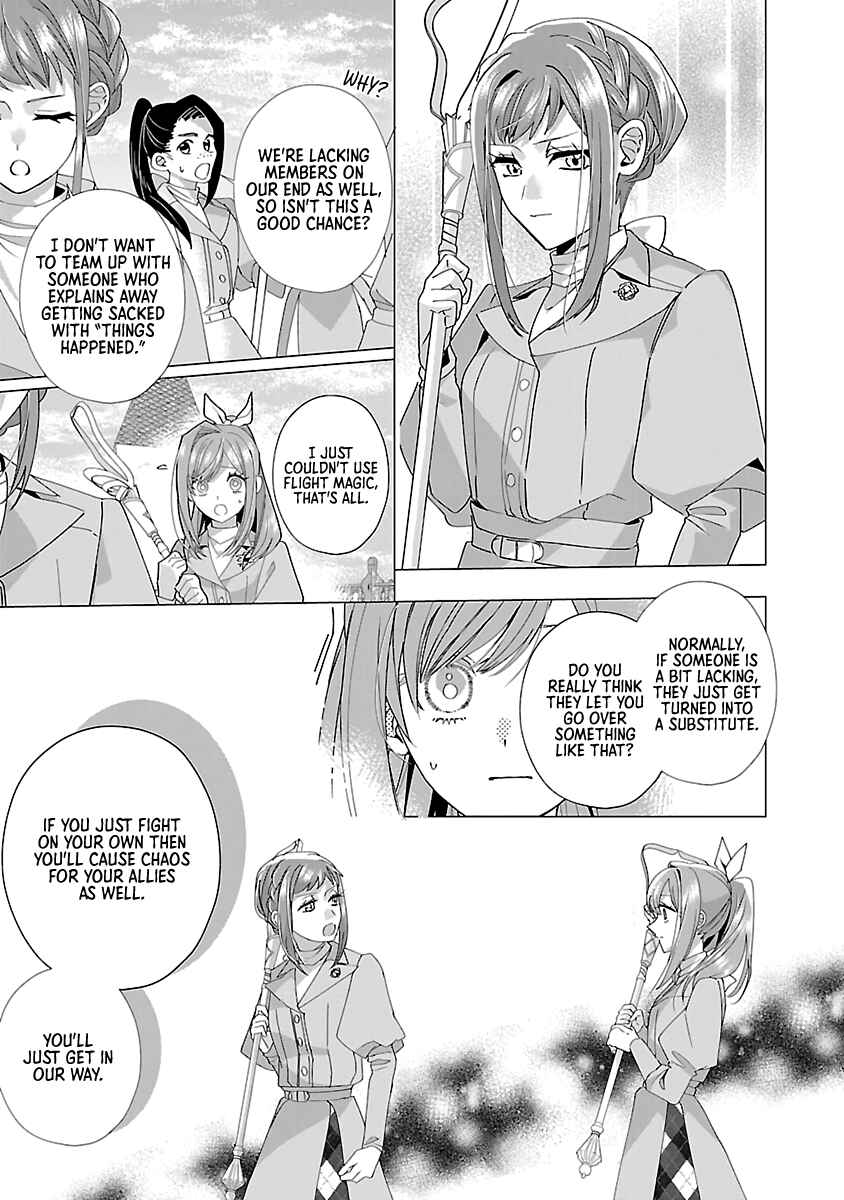 Page 15 Chapter 19 The Fed-Up Office Lady Wants to Serve the Villainess