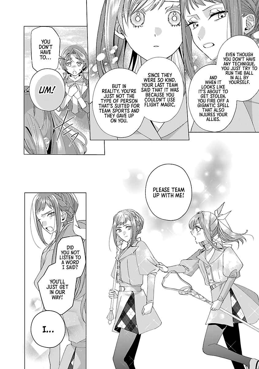 Page 16 Chapter 19 The Fed-Up Office Lady Wants to Serve the Villainess