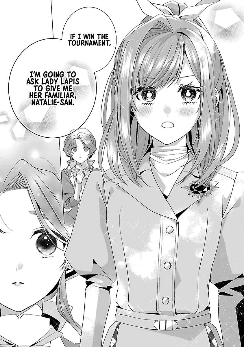 Page 17 Chapter 19 The Fed-Up Office Lady Wants to Serve the Villainess
