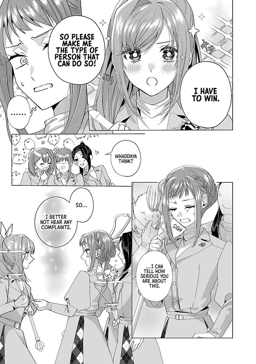 Page 19 Chapter 19 The Fed-Up Office Lady Wants to Serve the Villainess