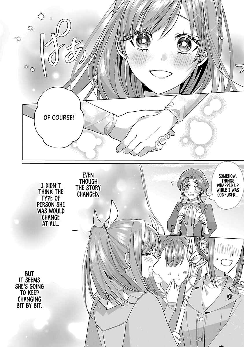 Page 20 Chapter 19 The Fed-Up Office Lady Wants to Serve the Villainess