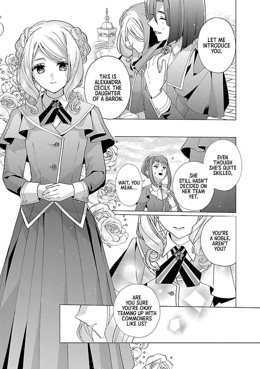 Page 23 Chapter 19 The Fed-Up Office Lady Wants to Serve the Villainess